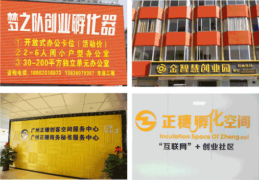 正穗實力榮譽