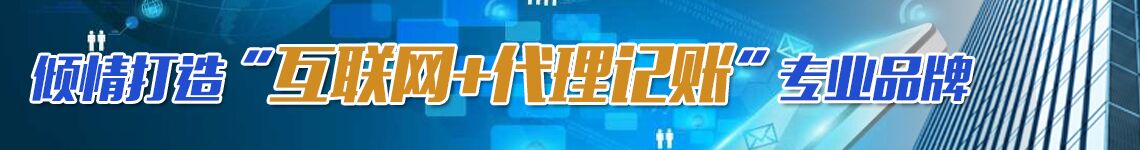 頻道頁廣告圖1