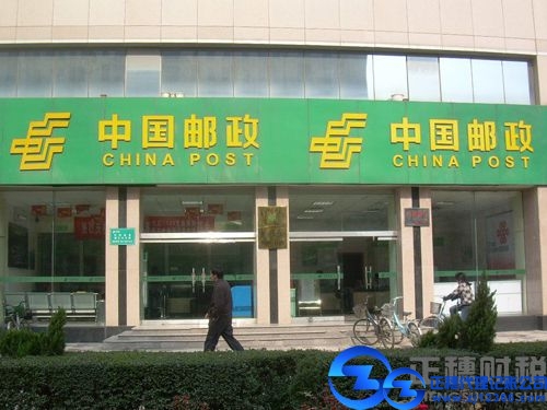 營(yíng)改增