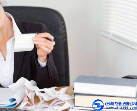 廣州代理記賬會計賬本設置超實用的三個技巧
