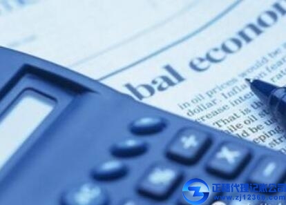 2018年公司做賬企業會計之無形資產的核算