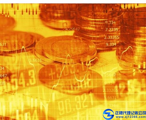 公司業務資金有微信轉賬如何做賬？
