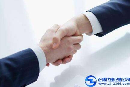 請問找的廣州做賬報稅公司服務的是什么內容