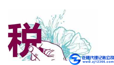 廣州租賃稅的計(jì)算公式