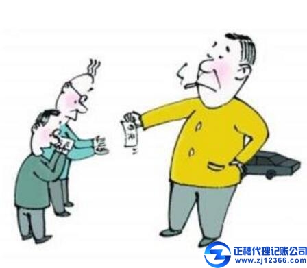 廣州注冊公司為什么要記賬報稅？
