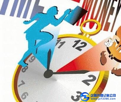 廣州找代理記賬公司注意事項及其優劣識別