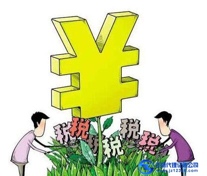 2018年創辦公司為什么一定要記賬？