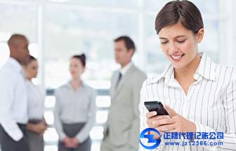 廣州一般納稅人代記賬的稅率有何不同？