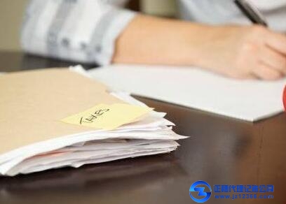 看這！三分鐘你就知道代理記賬內容