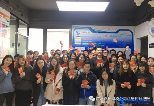 開工大吉